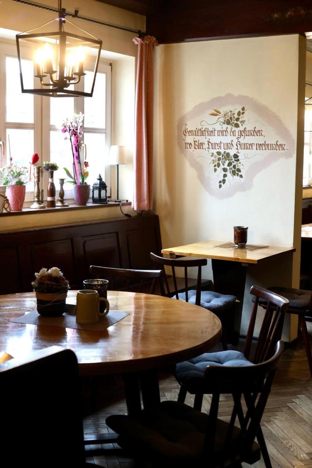 Landhotel Neukirchner Hof Neukirchen Bei Sulzbach-Rosenberg المظهر الخارجي الصورة